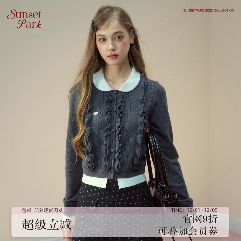 SunsetPark日落公园