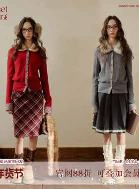 ‌SunsetPark日落公园