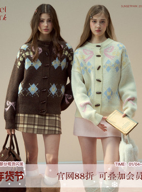 SunsetPark日落公园 复古