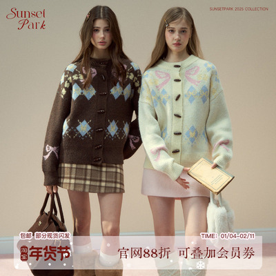 SunsetPark日落公园 复古