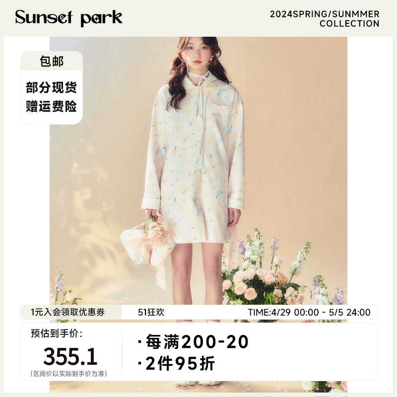 SunsetPark日落公园 侯麦的春天 原创少女奶油碎花风衣中长款外套