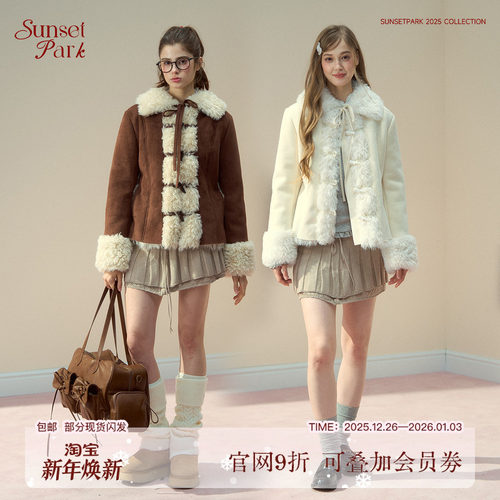 SunsetPark日落公园 温暖复古麂皮环保皮草牛角扣外套翻领上衣冬