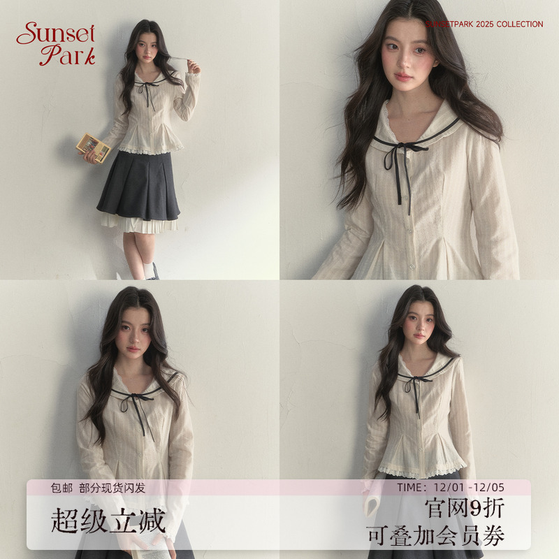 复古感海军领衬衫书生气少女