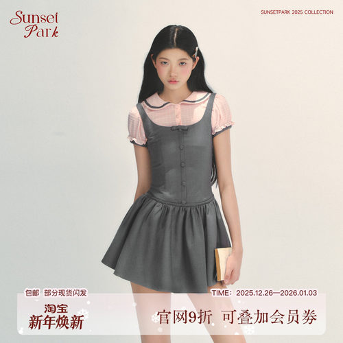 SunsetPark日落公园 