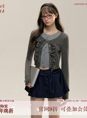 SunsetPark日落公园 