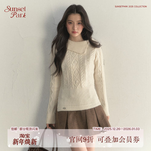 SunsetPark日落公园