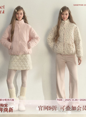 SunsetPark日落公园 粉色灯芯绒碎花双面穿 可拆卸袖棉服/马甲冬