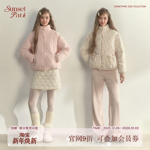 四种穿法奶乖棉服灯芯绒材质