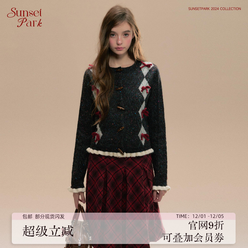 SunsetPark复古菱格牛角扣