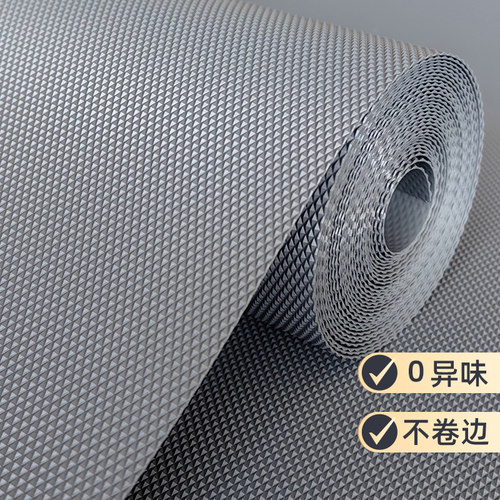 加厚橱柜抽屉垫防水防潮