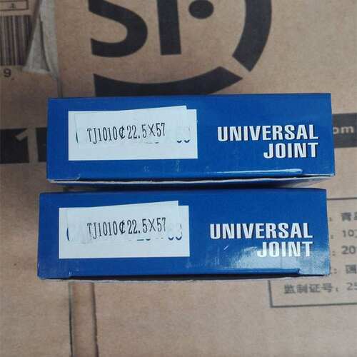 汽车联轴器 万向节十字轴TJ1010（22.5X57）