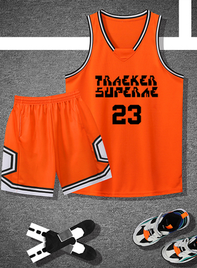 篮球服套装男定制训练球衣比赛队服美式AEBL德鲁联赛背心速干球衣