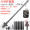 Large Shovel Supreme Six Section 133cm+Screwdriver Function Breakage Compensation+Shovel Pack