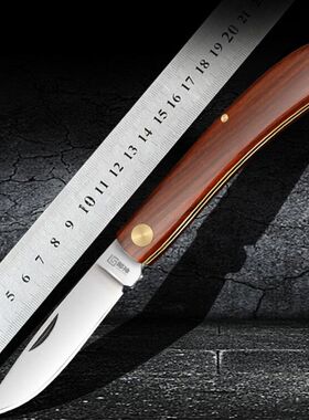 户外多功能折叠刀野外求生刀水果刀随身携带防身刀