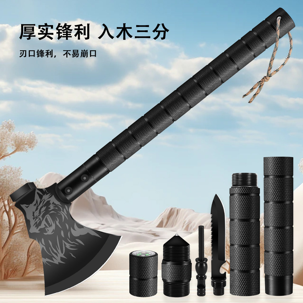 斧头多功能防身野营斧消防求生战术斧子户外随身开山战斧锤