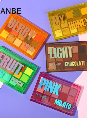 ucanbe眼影盘小彩色蓝绿色大地哑光夏天眼影ins超火国货彩妆玩妆