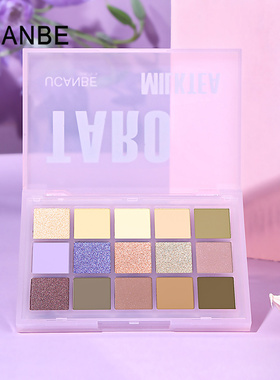 ucanbe芋泥紫眼影盘日常淡妆奶茶色粉色系粉紫色韩系全哑光初学者