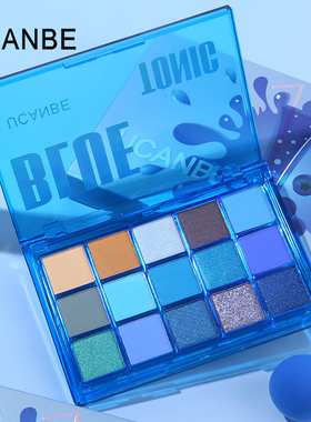 ucanbe蓝色眼影盘金汤力蓝绿橄榄皮舞蹈表演舞台妆COS妆玩妆演出