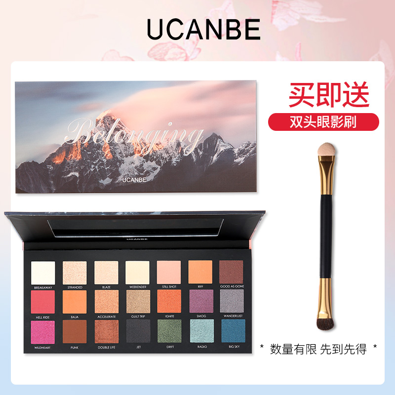 网友分享在meiguo.com的图片
