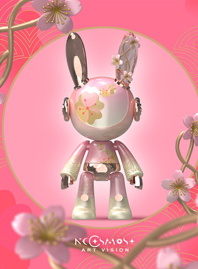 星际风埃莉新款月兔展会装饰摆件