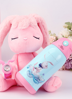 埃莉诗兔子专柜保温杯儿童手表开学礼品套盒学生带吸管水杯560ML