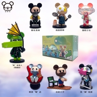 手辦擺件公仔潮玩盲盒星際熊