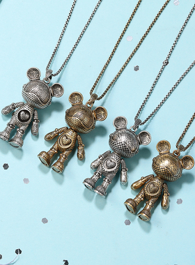 高级项链星际熊铜中性