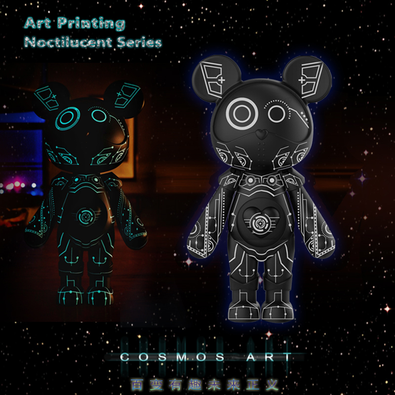 cosmos星际熊摆件夜光客厅卧室桌面手办礼品潮玩礼盒