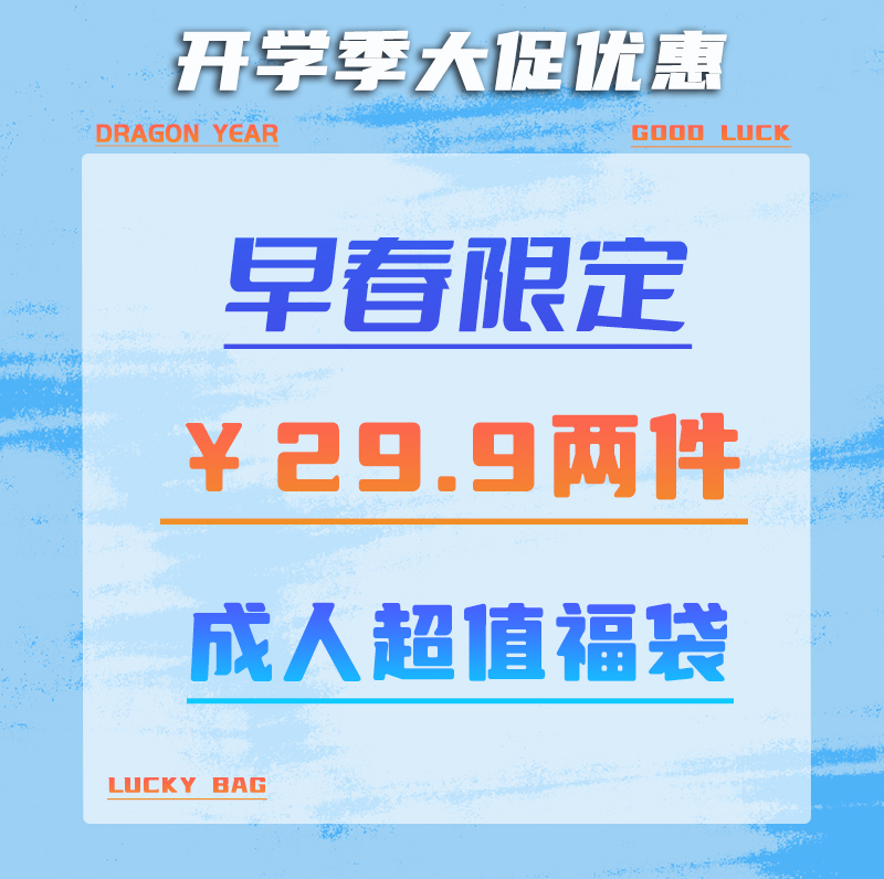 T恤宽松圆领运动健身速干上衣