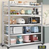带轮不锈钢架加厚可移动厨房置物架收纳架储物架落地多层微波炉烤