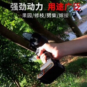 电动手锯家用小型手持式锂电池修枝据多功能伐木锯单手迷你电链锯