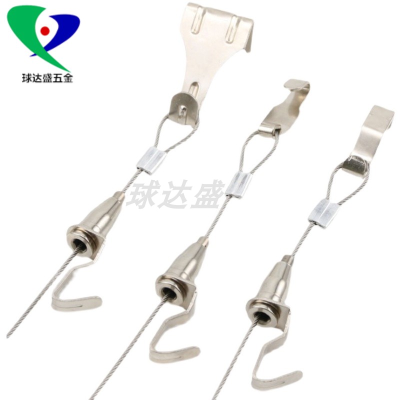 球达盛挂画器挂钩挂画绳图片