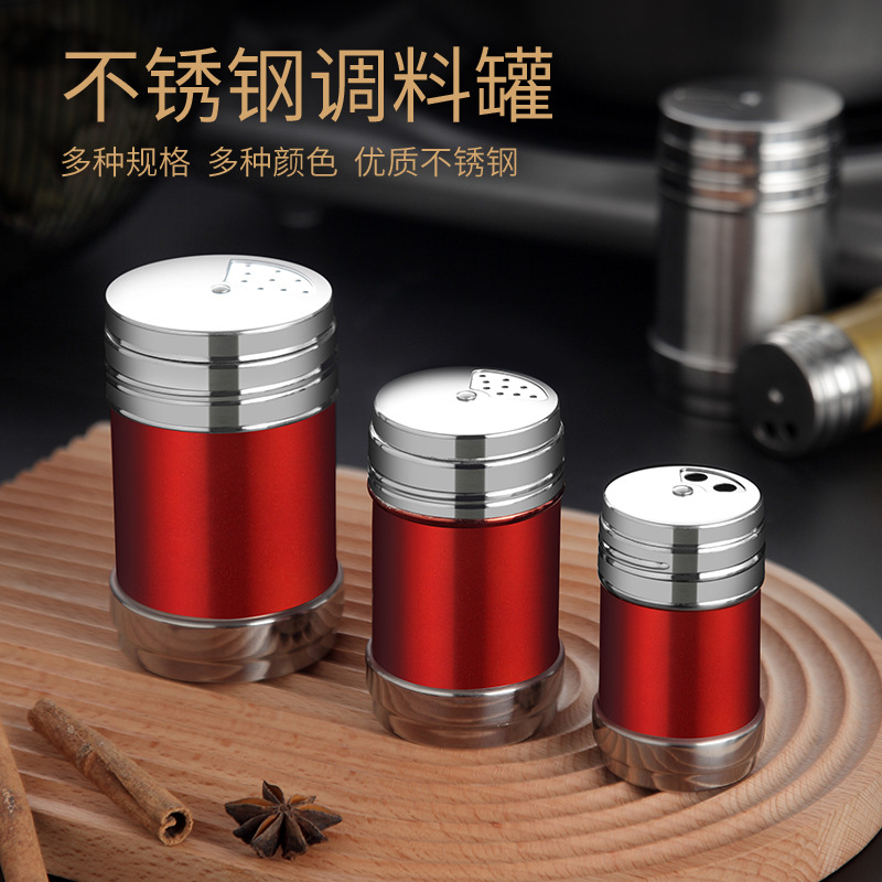 //304不锈钢调料罐商用烧烤撒料瓶胡椒粉调味盒孜然家用佐料盐罐