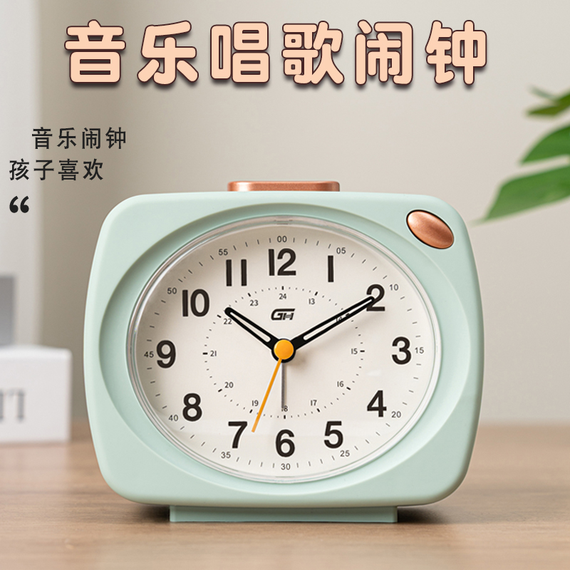 2025新款学生专用起床神器