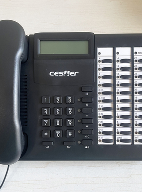 国威赛纳WS824-510C电话机交换机前台专用总机电话 前台数字总机 交换机总机