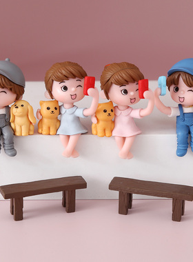 卡通风格情侣摆件自拍板凳