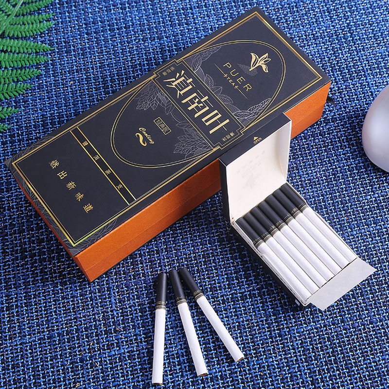 For tobacco Ichiban Tobacco Monopoly I smoke product quality goods Cigarettein the  ZIPPO/Swiss Army Knife/Glasses , For tobacco products, Tea smoke category - from Buy2taobao.com to provide professional Taobao agent buy service