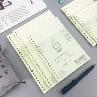活页纸活页笔记本替换芯26孔20孔活页替芯B5A5横线空白方格网格英语康奈尔点阵替芯纸替换纸活页本内页芯