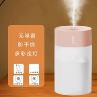 Розовый [большая емкость семи кабелей данных цветного света] одна установка