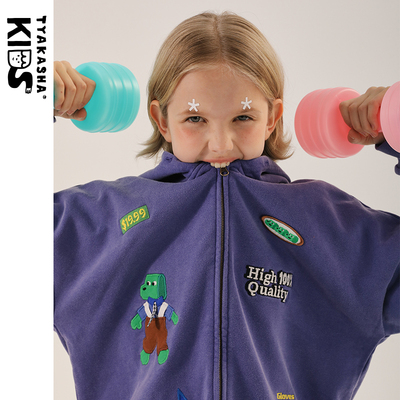 【包装系列】TYAKASHAKIDS塔卡沙童装卫衣开衫男女童连帽开衫外套
