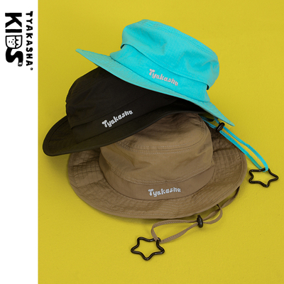 TYAKASHAKIDS塔卡沙童装渔夫帽男女童露营出游挂脖轻薄帽子遮阳帽