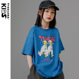 【街头系列】TYAKASHAKIDS塔卡沙童装T恤男女童中长款短袖t宽松