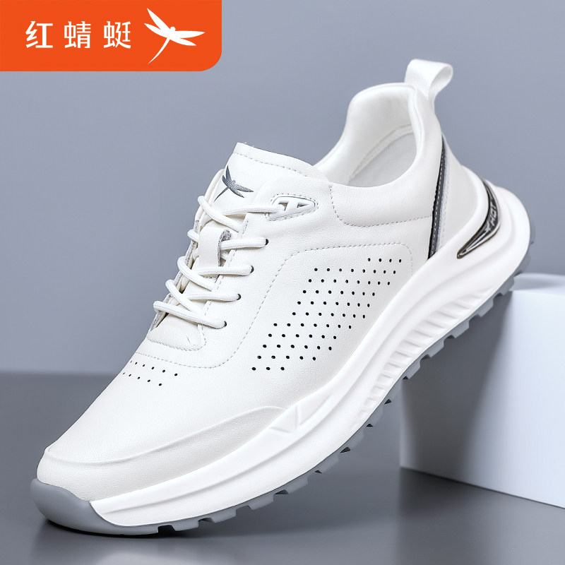 红蜻蜓男鞋休闲飞织透气镂空