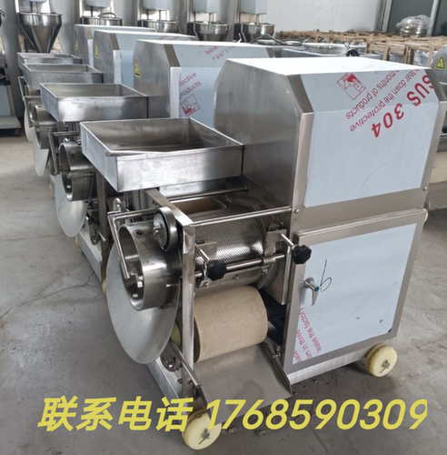 鱼肉采肉机家用小型去刺分离设备淡水鱼鱼肉去刺鱼骨机器