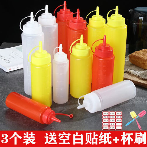 巧克力商用家用酱瓶塑料