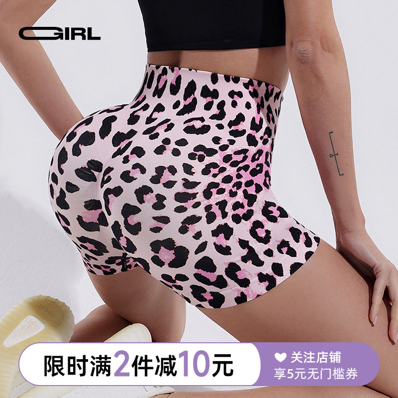豹纹性感高腰运动短裤女外穿修身弹力健身跑步紧身提臀瑜伽三分裤