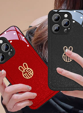 福兔适用苹果14手机壳iphone13promax新款女12mini情侣11保护套xsmax男xr玻璃se3硅胶78plus过年红色6splus外