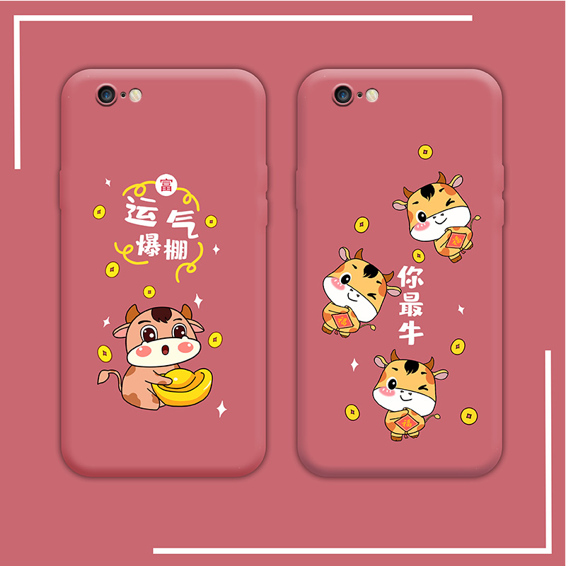 收藏宝贝 加购物车，享优先发货，30天质保