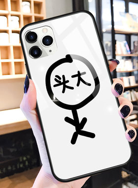 头大文字苹果11手机壳新款iphone11promax玻璃创意5s硅胶简约se2恶搞趣味7p防摔适用8plus保护套6p男女6splus