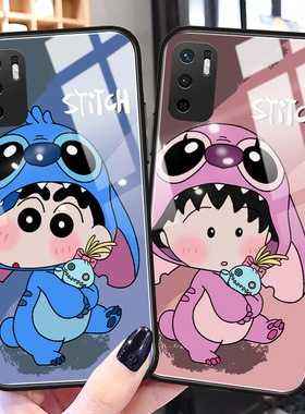 史迪仔皮套红米note10手机壳新款note9pro日系卡通note8情侣玻璃4g版5g硅胶pr0适用8a男9a保护套por女生redmi